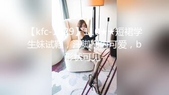 极品美乳人妻『kyara_sss』✿奶子又大胸型又好看，还特么巨骚，被操的时候喜欢说淫语，巨顶！美乳丰臀超反差 完