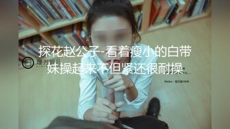   妹子先足交搞硬，后给插挺好，还是个红发的外国妹，一看就知道是少妇