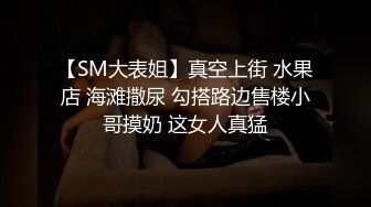 宾馆约炮敏感型出轨人妻美骚妇亮点是撩人的哭腔呻吟声和淫荡对白“好大好爽好紧太大了舒服”