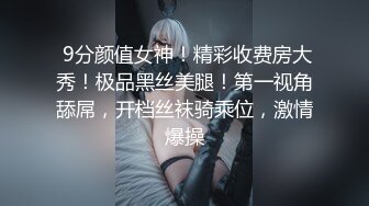 乌海朋友的小母狗