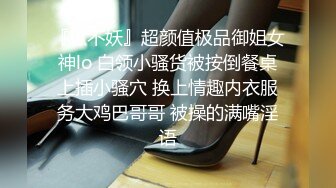 主题酒店记录一对真实偸情男女同事，急不可待进屋衣服不脱就开始疯狂舔逼，表情享受嘤嘤淫叫，高潮大声尖叫