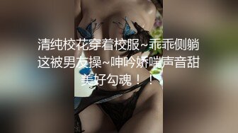 【推油少年】良家人妻的私密生活，罕见露脸了，姐姐真是懂享受，水汪汪的穴被爱抚和满足，推荐