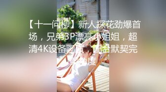 [高清中文字幕]PPPD-475 巨乳老媽君島美緒為了孩子的性教育還得親自出馬內射教學