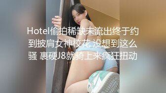 STP26219 【重磅来袭】OnlyFans极品网红模特 Tharinton福利 脸蛋很漂亮关键是这嘴唇太性感了忍不住想干她 VIP0600