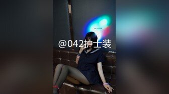 ed mosaic ed-17 21岁天然美乳学霸「克洛伊」交新男友後没能满足性慾偷偷找两个男生