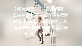 YMDD-154 真性NTR願望 イカされまくる彼女を覗き見る！ 僕はそんな淫らな彼女を見て悲しくて、悲しくて、勃起してしまったのです 有坂深雪