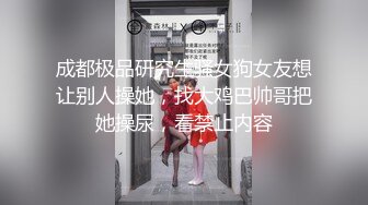 深夜约操黄头发清纯小美女