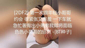 ✿清新脱俗✿Lo娘服 小白袜 你心动吗 看看二次元洛丽塔少女的汉服诱惑 双视角看看〖小鹿〗怎么把自己的小骚穴给干喷的