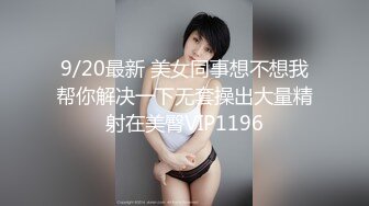 极品蓝裙气质女2