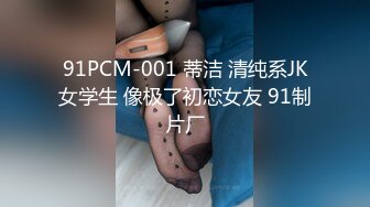 [在线]UT主播My魅儿双人秀双视角两部合集第十一弹