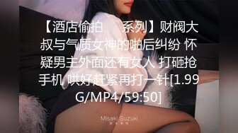 时尚模特换上水手服让人眼前一亮 啪啪浪叫