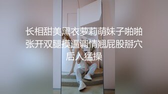 糖心出品-素人少妇家居性体验 翘臀的淫荡玩法