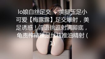 【女子SPA推油】少妇推油按摩TP，特写视角扣逼呻吟娇喘按完JB抽插，很是诱惑喜欢不要错过