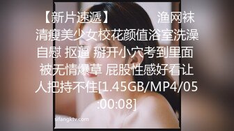 真实MJ极品美女 肆意玩弄一个多小时 720P高清精彩推荐