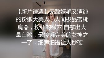 【推特巨乳】hhh1231 又叫 Sera 最新啪啪长视频 onlyfans福利 (3)