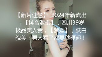 極品美女主播各種誘惑大尺度大秀