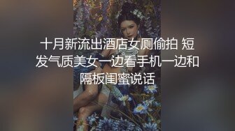 上海巨乳人妻【怡怡】喝尿淫语，人前良家少妇，人后骚浪淫娃，附图47P