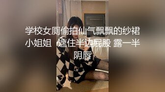 【新片速遞】这么爽不射嘴里多可惜呢。妻子：啊啊啊，继续好舒服啊~用点力，呜你的精液好苦呀，给我喝点水！