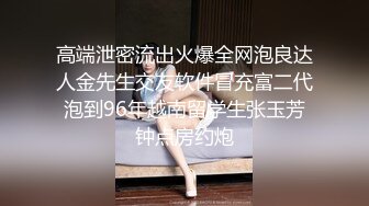 杏吧独家 - 情人节礼物 性爱游戏情趣抽插