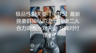 大圈高端,36E豪乳极品,继续第二炮