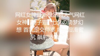 A1168强烈推荐-体育生的别样健身方式，疫情期间练女友