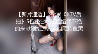 【一晚大战三回合，女友还是欲求不满，不行射我还要】对白淫荡国语中字