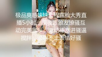 5-19酒店偷拍 长发及腰美女被纹身小哥草伴随着音乐叫声婉转动听