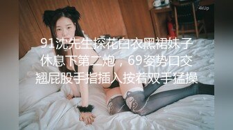 【新速片遞】  ♈♈♈ 重磅核弹！瑜伽女神~20小时大合集，【奇妙耶耶】，做瑜伽，啪啪，精品小少妇身材好，蜂腰翘臀被男友干爽了[6.07G/MP4/20:59:39]