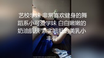 美乳蜂腰极品身材纹身妹各种姿势超配合