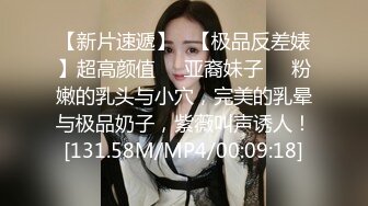 【永井玛丽亚OnlyFans福利资源】▶▶日本退役巨乳肥臀系AV女优✿❀❀✿