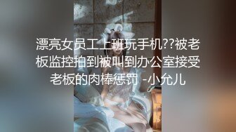 【大屌骚0自慰等大攻鸡男友来爆操】