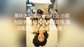  小情侣在家日常爱爱 大奶女友上位骑乘全自动 身材不错 天天交货 内射一丢丢