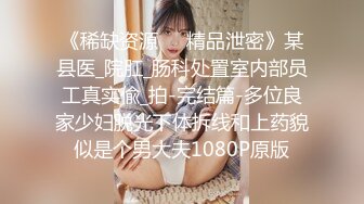 果冻传媒-006专属女仆-甜心