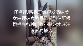 最新强势极品流出极品撸铁健身女神【kgonly】订阅私拍，多水白虎粉屄与绿帽男友激烈性爱，找单男3P接力赛[ (7)