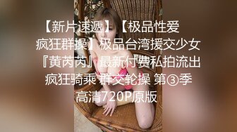 星空传媒最新上映XK8055喵系女友主人奴家想要喵-萌萌