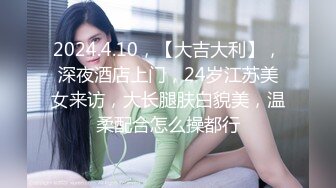 清纯窈窕身材美少女 ▌Cola酱▌双马尾肉棒顶到G点 插的好深 内射浇筑精液