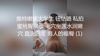 得不到满足的人妻《前篇》