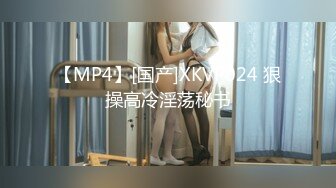 突袭女优-ep3性爱篇 003