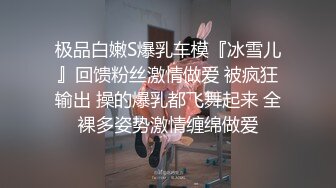 萝莉小妈回归直播 全程露脸大秀直播 身材保养的很好 揉奶抠逼还是那个骚劲