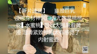 高价叫了一位学生妹相貌出众性格开朗啪啪很投入像情侣一样搞完了还给舔一舔