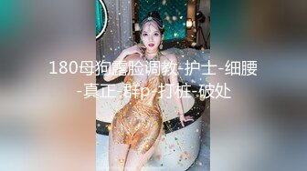 纯欲反差清纯少女『优咪』✿性奴女学生肛门调教、双穴插入、拘束高潮、自慰性交、连续高潮、淫语后穴、BDSM