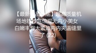 兄弟的老婆，是我以前追过的对象，结婚后日子一长就成了炮友