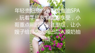  甜美新人美少女！抓起屌吸吮！怼着嫩穴一顿操，翘起屁股后入，各种姿势操一遍