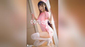 【最强档??91大神】极品女神猎杀者『广州飞机哥』封装版甄选 约操巨乳花臂女神 众女神性爱沦陷 高清1080P版