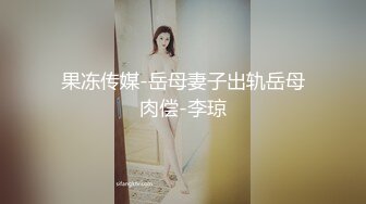 极品颜值骚货【小母狗很骚哦】露脸全裸露出口交【100v】 (2)