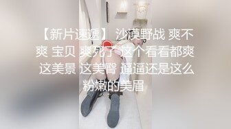  颜值援交女，床上的榨汁机激情3P伺候两个大哥啪啪，一起交两个大鸡巴