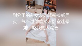 淫荡小骚货【小洛宝】颜值美少女，摆着骚穴很想被操  黑白丝袜足交 翘起屁股后入一脸享受