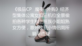 【角色扮演】Cosplay宝贝川波咲连爆6人不停歇 当每个男人都射到她嘴里时，她喜欢展示她草率的口交