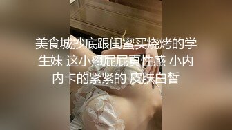 【粉丝福利】19S帅气体育生弟弟狂草猛男