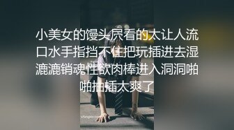 玩弄老婆骚屄 张开待操2